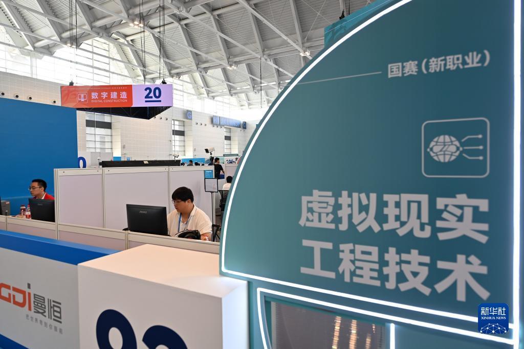 摩斯国际首页
